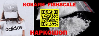 ГАЛЛЮЦИНОГЕННЫЕ ГРИБЫ Свободный