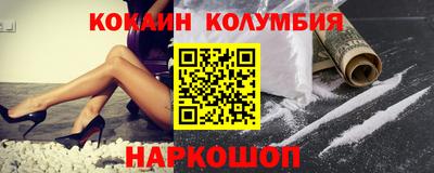 ГАЛЛЮЦИНОГЕННЫЕ ГРИБЫ Свободный
