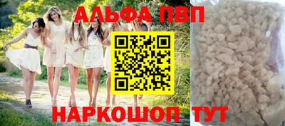 ГАЛЛЮЦИНОГЕННЫЕ ГРИБЫ Свободный