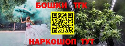 ГАЛЛЮЦИНОГЕННЫЕ ГРИБЫ Свободный