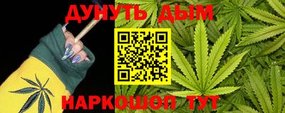 ГАЛЛЮЦИНОГЕННЫЕ ГРИБЫ Свободный