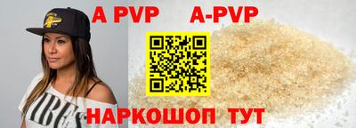 ГАЛЛЮЦИНОГЕННЫЕ ГРИБЫ Свободный