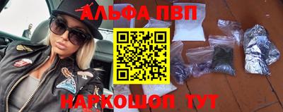 ГАЛЛЮЦИНОГЕННЫЕ ГРИБЫ Свободный
