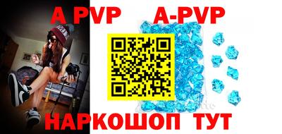ГАЛЛЮЦИНОГЕННЫЕ ГРИБЫ Свободный