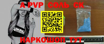 ГАЛЛЮЦИНОГЕННЫЕ ГРИБЫ Свободный