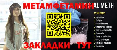 ГАЛЛЮЦИНОГЕННЫЕ ГРИБЫ Свободный
