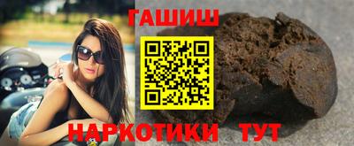 ГАЛЛЮЦИНОГЕННЫЕ ГРИБЫ Свободный