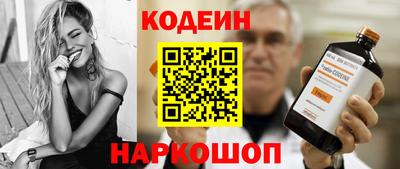 ГАЛЛЮЦИНОГЕННЫЕ ГРИБЫ Свободный
