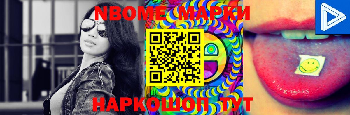 LSD-25 экстази кислота  LSD-25 экстази кислота  Вход с VPN  LSD-25 экстази  Норильск 